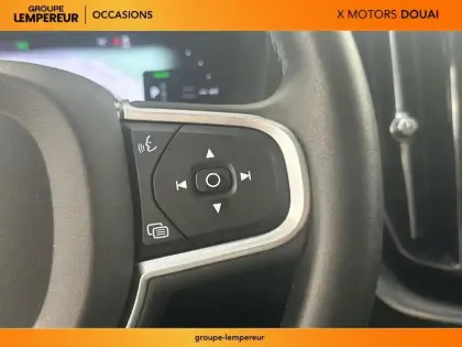 Photo 10 Volvo XC60  T6 AWD 253 + 145ch Inscription Business Geartronic