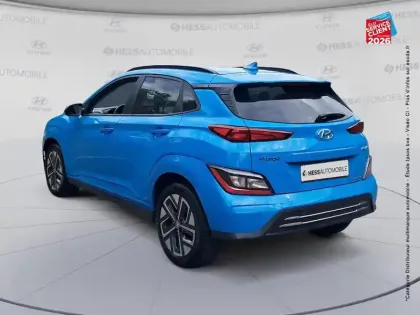 Photo 7 Hyundai Kona  Electric 39kWh - 136ch Intuitive