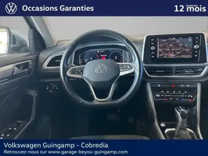 Photo 9 Volkswagen T-roc  1.5 TSI EVO 150ch Style DSG7
