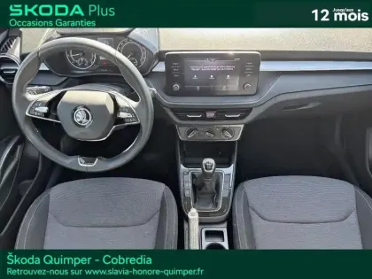 Photo 9 Skoda Fabia  Combi 1.0 TSI 95ch Ambition Euro6d-AP