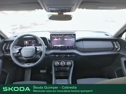 Photo 7 Skoda Kodiaq  1.5 TSI 204ch PHEV Selection DSG6 5 places