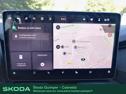 Photo 12 Skoda Kodiaq  1.5 TSI 204ch PHEV Selection DSG6 5 places