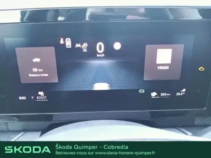 Photo 9 Skoda Kodiaq  1.5 TSI 204ch PHEV Selection DSG6 5 places