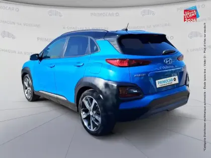 Photo 7 Hyundai Kona  1.0 T-GDi 120ch Executive