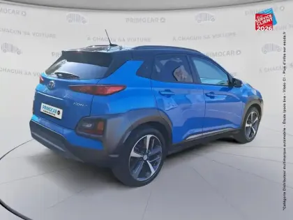 Photo 5 Hyundai Kona  1.0 T-GDi 120ch Executive