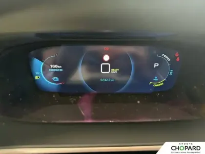 Photo 16 Peugeot 2008  Moteur électrique 136 ch
