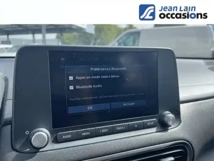 Photo 15 Hyundai Kona  Electrique 64 kWh - 204 ch
