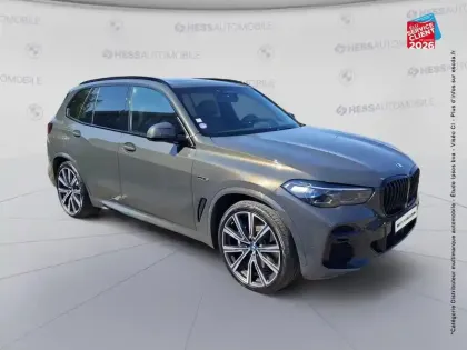 Photo 17 BMW X5  xDrive45e 394ch M Sport 17cv