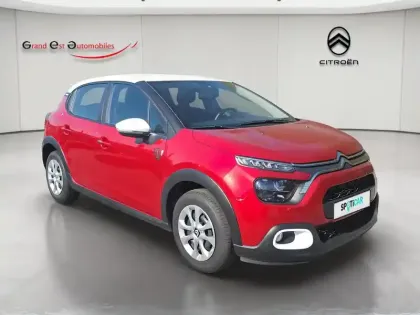 Photo 7 Citroën C3  1.2 PureTech 83ch S&S YOU!