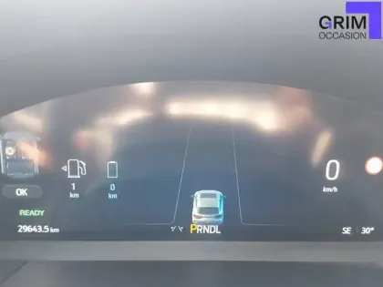Photo 6 Ford Kuga  2.5 Duratec 243 ch PHEV Powershift