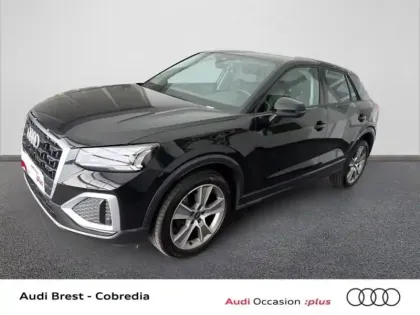 Photo Audi Q2 Design Luxe