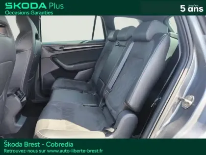 Photo 8 Skoda Kodiaq  2.0 TDI 150ch SCR Sportline DSG7 7 places