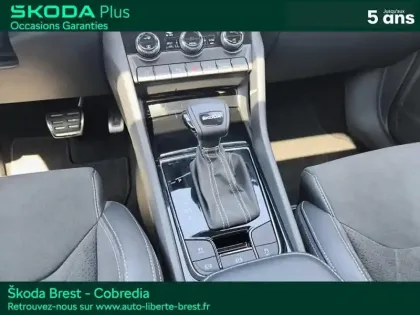 Photo 11 Skoda Kodiaq  2.0 TDI 150ch SCR Sportline DSG7 7 places