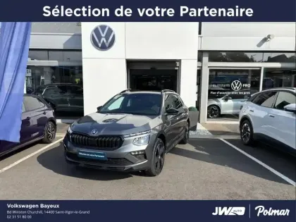 Photo 30 Skoda Kamiq  1.0 TSI Evo 2 116ch Monte Carlo DSG7