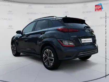 Photo 7 Hyundai Kona  Electric 64kWh - 204ch Creative