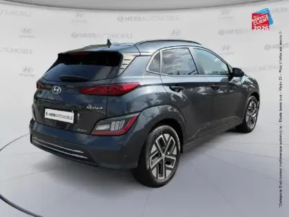 Photo 5 Hyundai Kona  Electric 64kWh - 204ch Creative