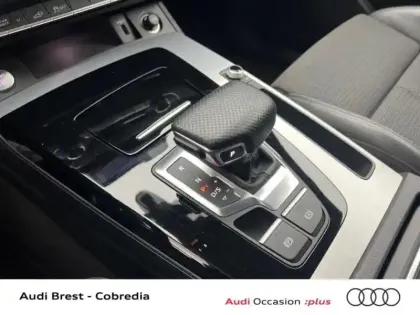 Photo 13 Audi Q5  50 TFSI e 299ch S line quattro S tronic 7