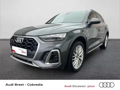 Photo Audi Q5 S Line