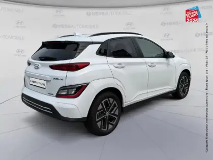 Photo 5 Hyundai Kona  Electric 39kWh - 136ch Intuitive