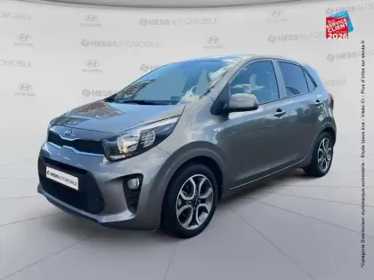 Photo Kia Picanto Design