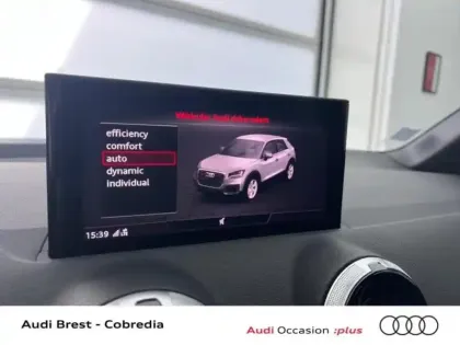 Photo 11 Audi Q2  35 TFSI 150ch S line Plus S tronic 7