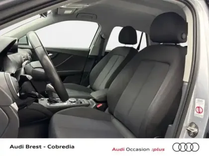 Photo 6 Audi Q2  35 TFSI 150ch Advanced S tronic 7