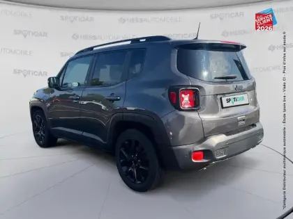 Photo 7 Jeep Renegade  1.6 MultiJet 120ch Brooklyn Edition