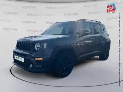 Photo Jeep Renegade Brooklyn Edition