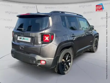 Photo 5 Jeep Renegade  1.6 MultiJet 120ch Brooklyn Edition