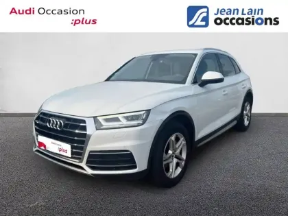 Photo Audi Q5 Base