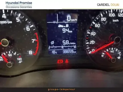 Photo 27 Kia Rio  1.2 DPi 84ch Active