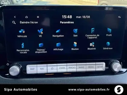 Photo 25 Hyundai Kona  Electrique 64 kWh - 204 ch