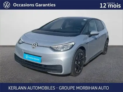 Photo Volkswagen Id.3 Active