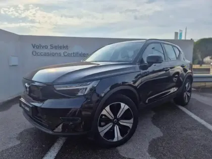 Photo Volvo Xc40 Start