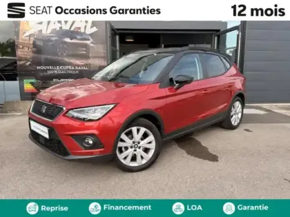 Photo Seat Arona Style