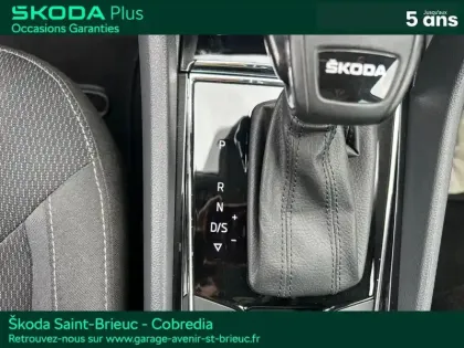 Photo 11 Skoda Kodiaq  2.0 TDI 150ch SCR Business DSG7 7 places
