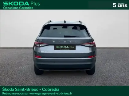 Photo 5 Skoda Kodiaq  2.0 TDI 150ch SCR Business DSG7 7 places
