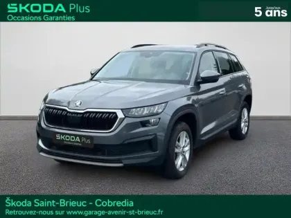 Photo Skoda Kodiaq Business