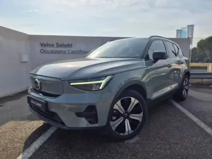 Photo Volvo Xc40 Start