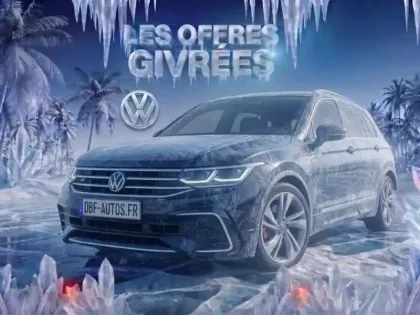 Photo Volkswagen Tiguan R-line Exclusive