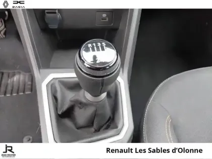 Photo 5 Dacia Sandero  1.0 ECO-G 100ch Stepway Extreme +