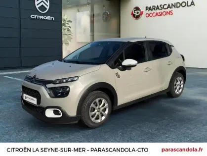 Photo Citroën C3 You!