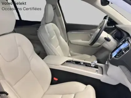 Photo 23 Volvo XC90  T8 AWD 310 + 145ch Ultimate Style Dark Geartronic