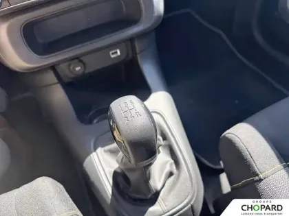 Photo 18 Citroën C3  PureTech 82 S&S BVM5