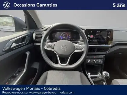 Photo 12 Volkswagen T-cross  1.0 TSI 116ch VW Edition