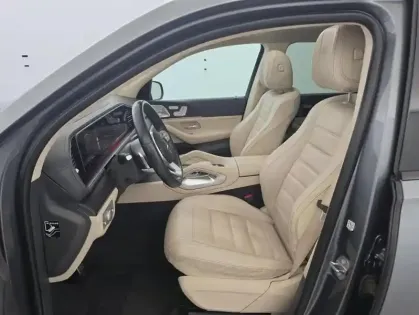 Photo 16 Mercedes GLS 400 d 330ch AMG Line 4Matic 9G-Tronic - 22 000€ d'options