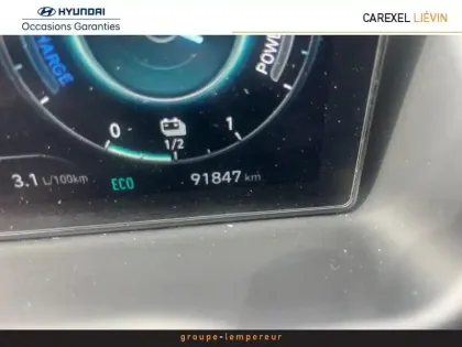 Photo 13 Hyundai Tucson  1.6 T-GDi 265ch PHEV Executive BVA6 HTRAC