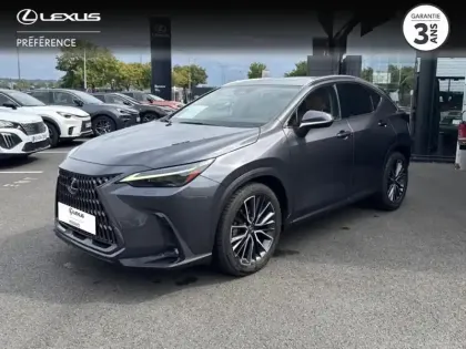 Photo Lexus Nx Executive