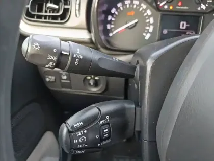 Photo 18 Citroën C3  PureTech 83 S&S BVM5