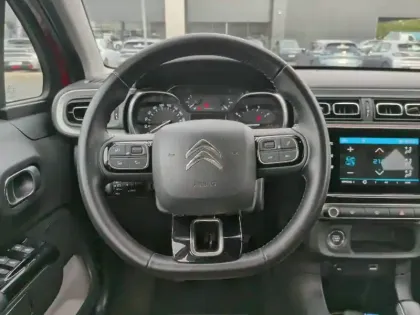 Photo 8 Citroën C3  PureTech 83 S&S BVM5